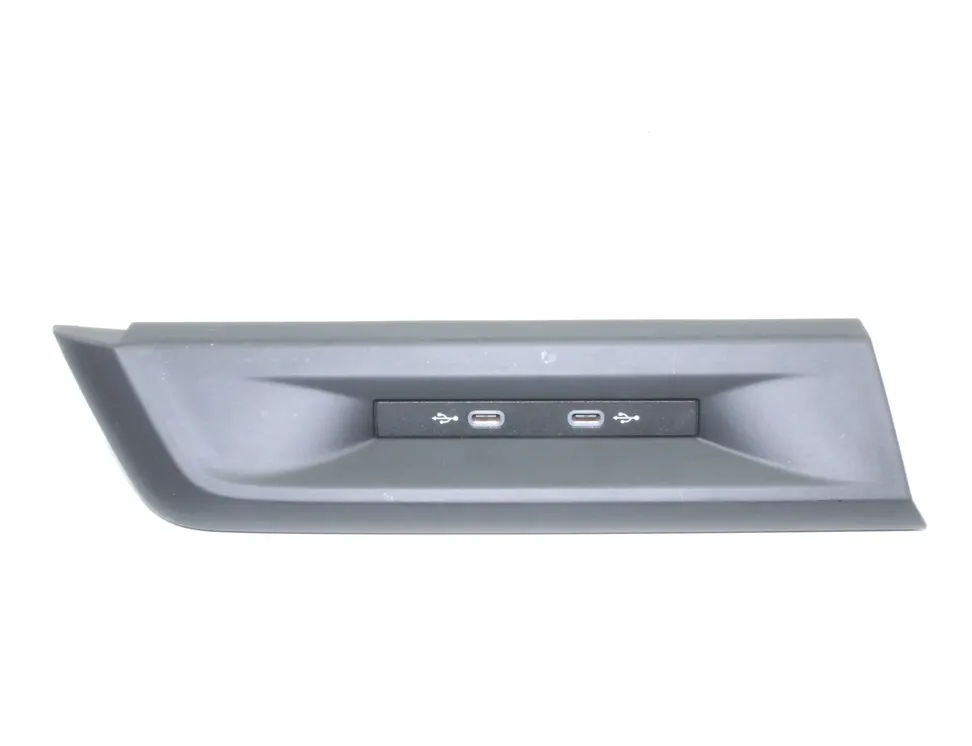 USB