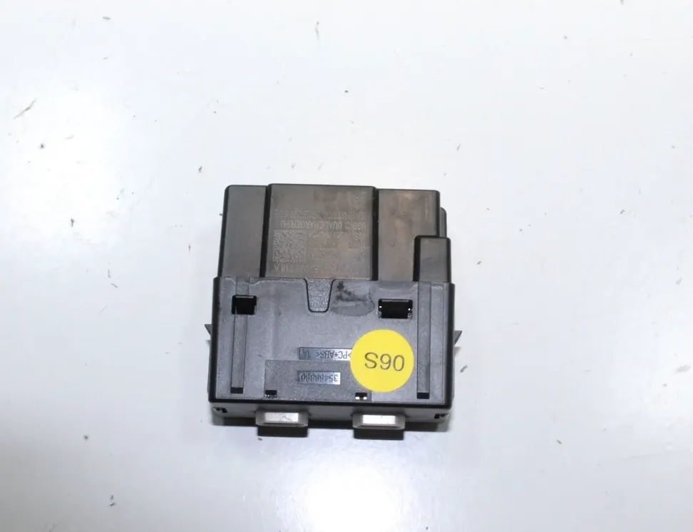 USB