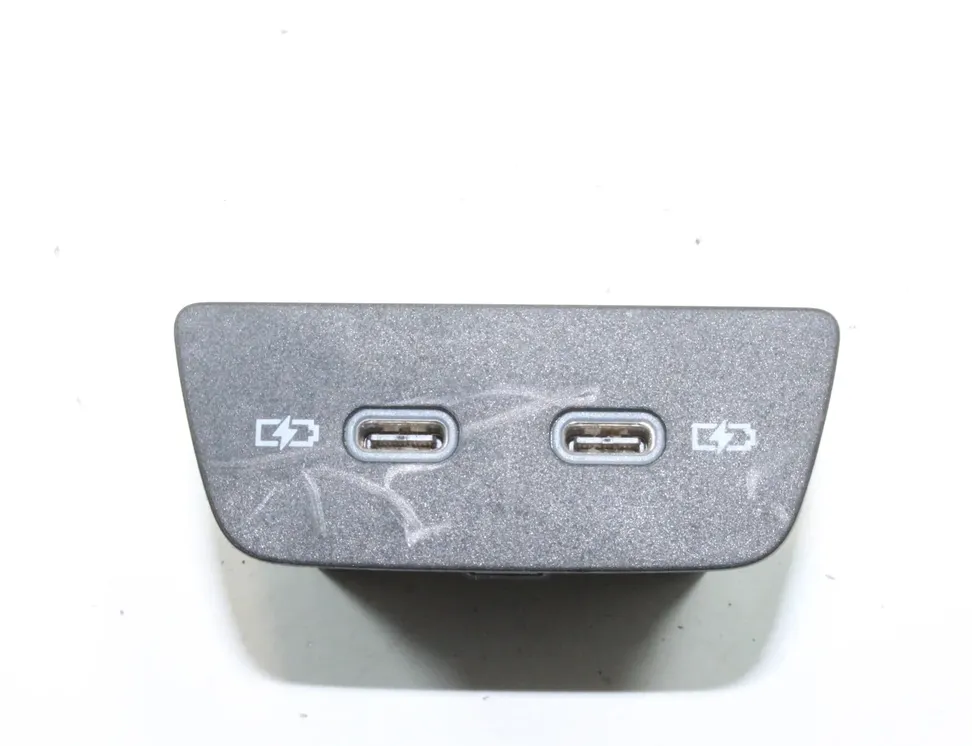 USB