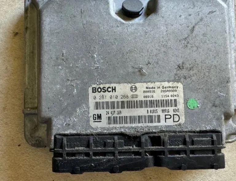 Блок за управление на двигателя ECU