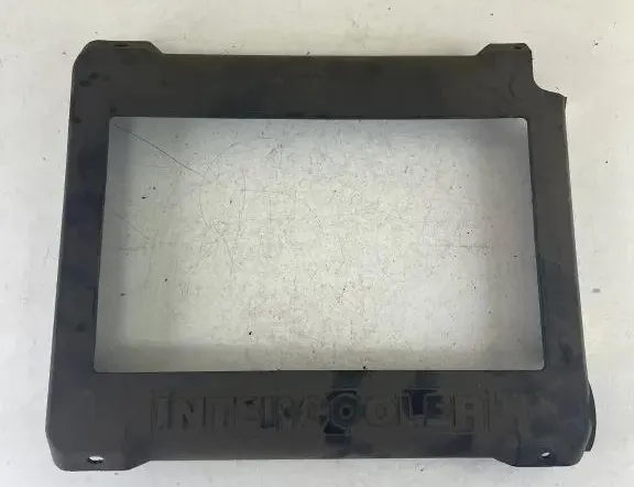 Капак на двигателя