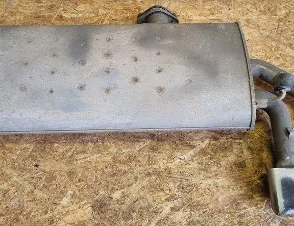 Ауспух