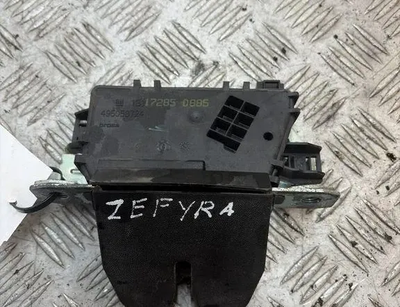 Заключване на багажника на задната врата