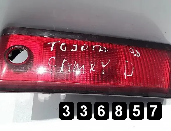 Задна лява светлина за мъгла