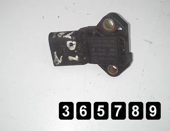 Сензор за изтичане на гориво от резервоара