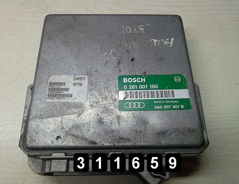 Блок за управление на двигателя ECU