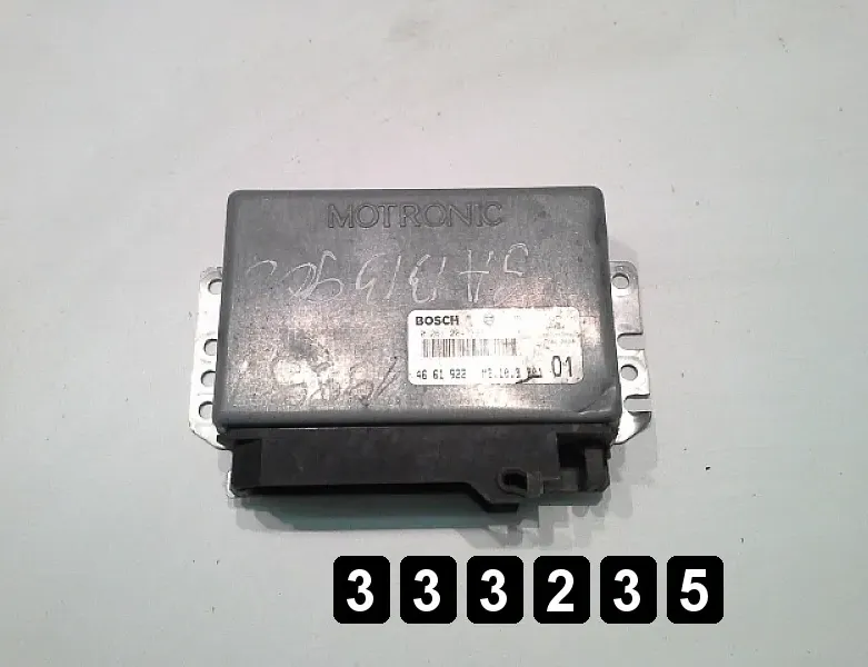 Блок за управление на двигателя ECU