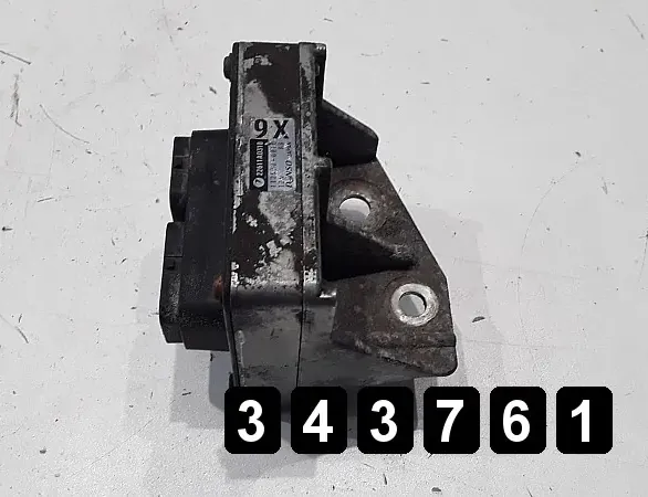 Други части на окачването
