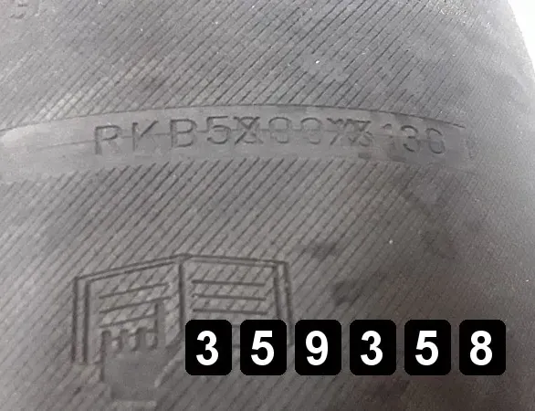 Задна дясна възглавница за въздушно окачване