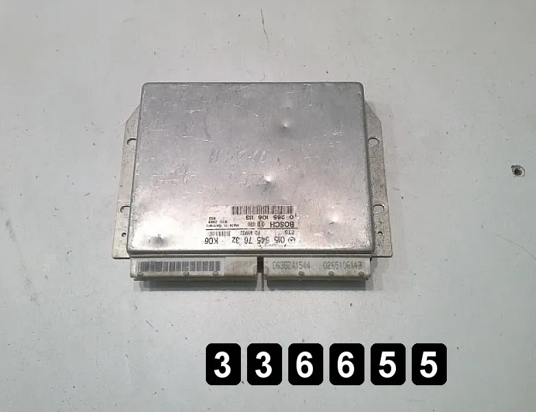 Блок за управление на ABS