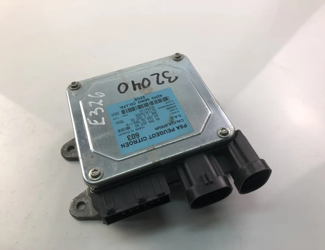 Блок за управление на двигателя ECU