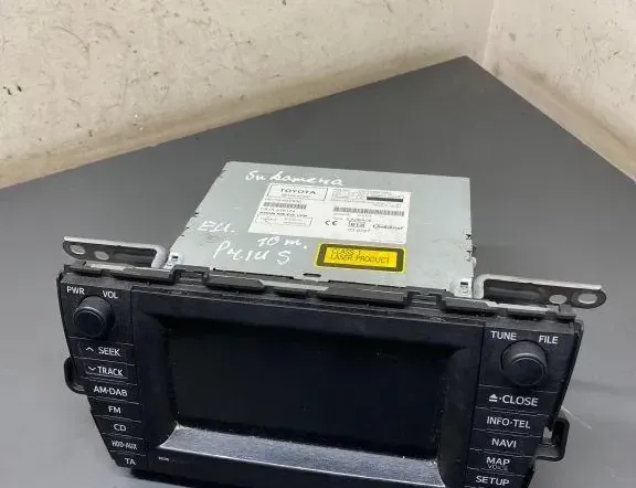 Музикален плейър с GPS