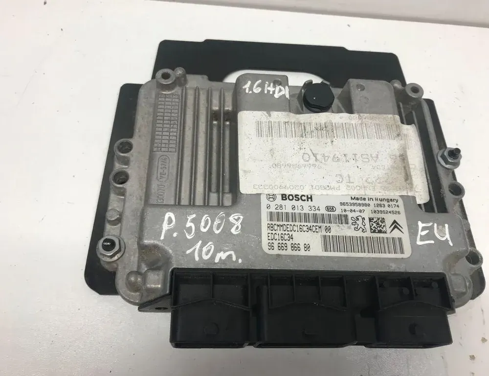 Блок за управление на двигателя ECU