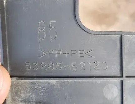 Въздушен дивертор на радиатора