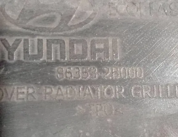 Част на рамката на горния панел