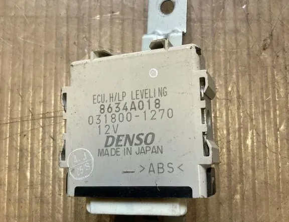 Блок за управление на двигателя ECU
