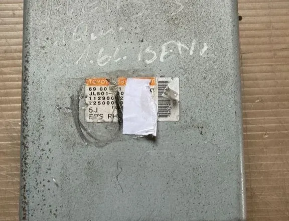 Блок за управление на сервоуправление