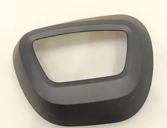 Head-Up Display Trim