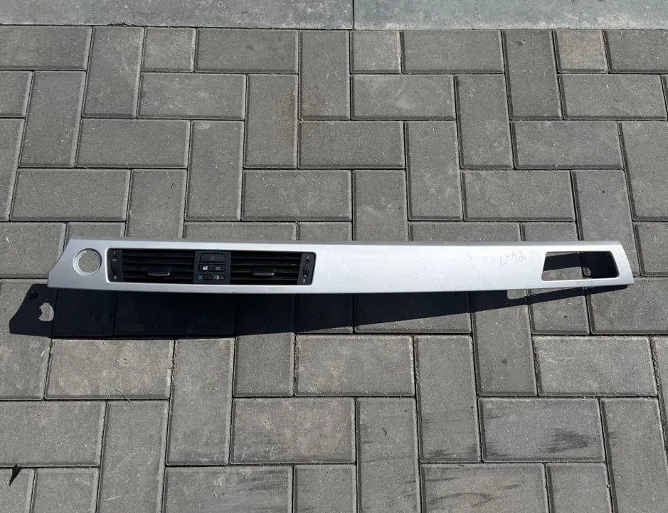 Други части на багажника