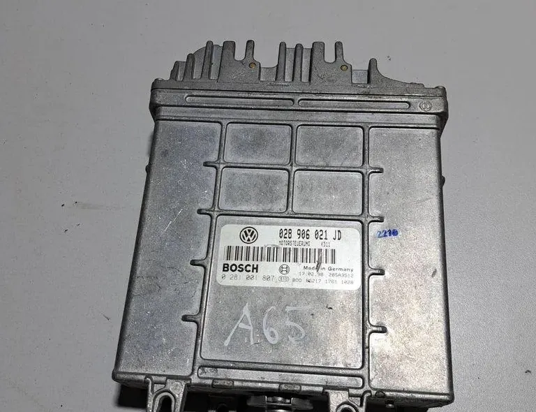 Блок за управление на двигателя ECU