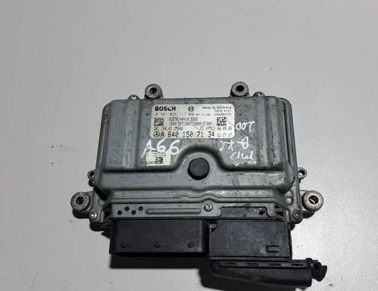 Блок за управление на двигателя ECU