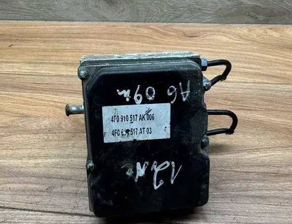 ABS помпа