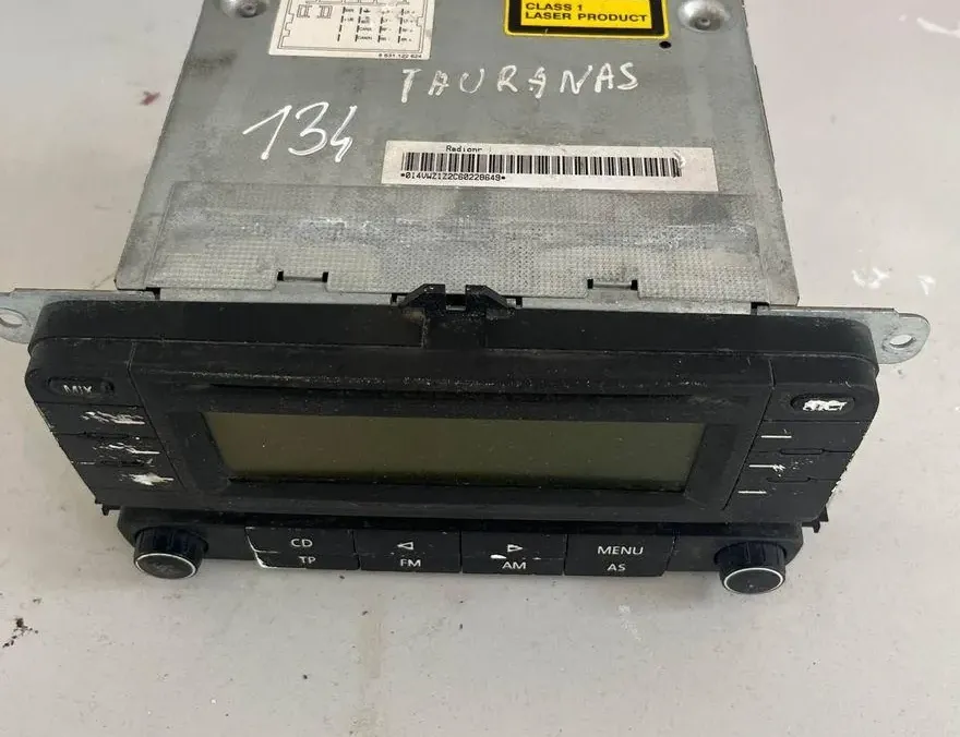 Музикален плейър с GPS