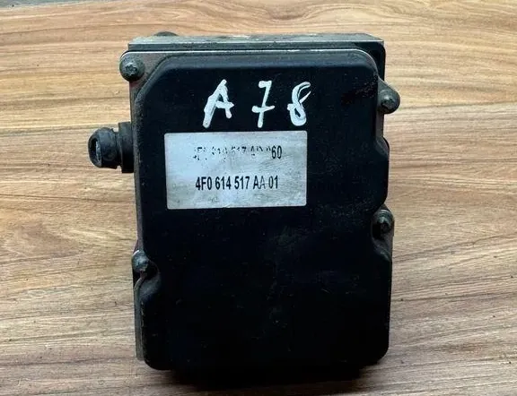 ABS помпа