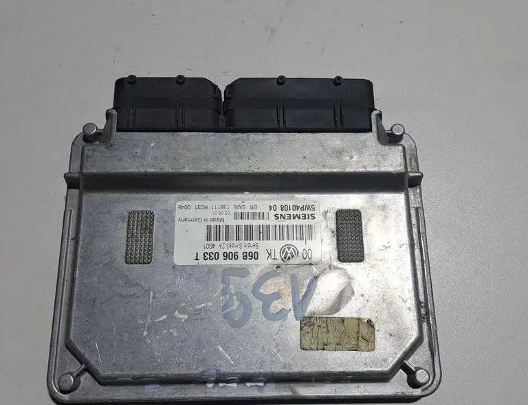 Блок за управление на двигателя ECU