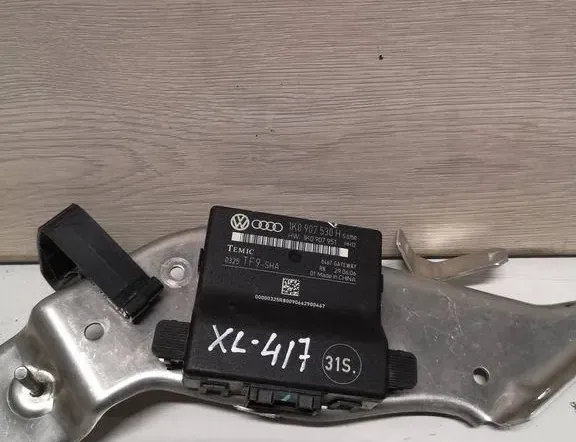 Други управляващи блокове