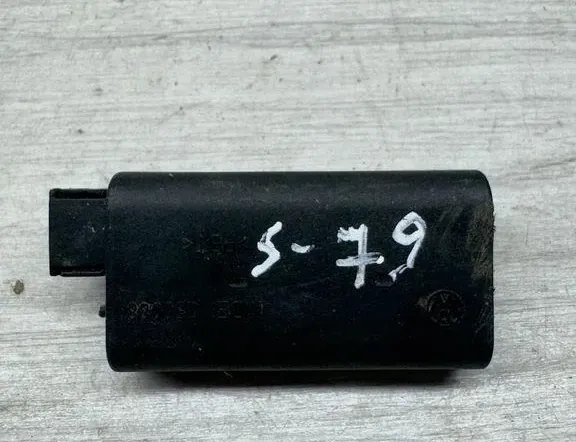 Други управляващи блокове