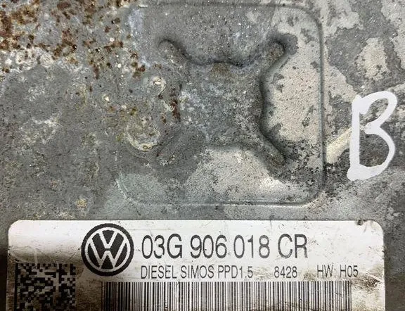 Блок за управление на двигателя ECU