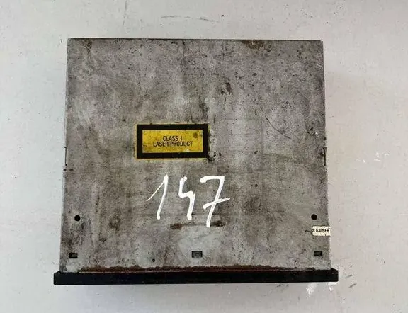 CD чейнджър