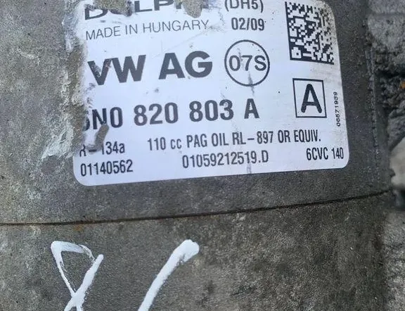 Помпа за климатик