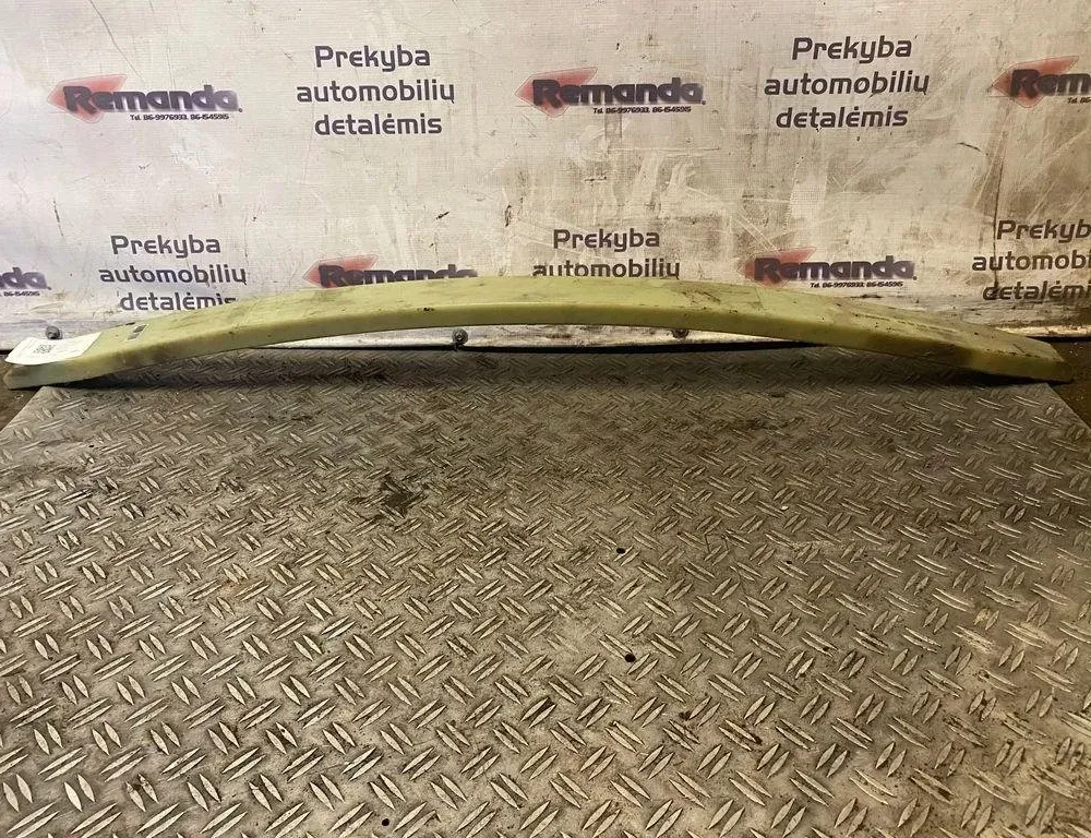 Предно дясно крило