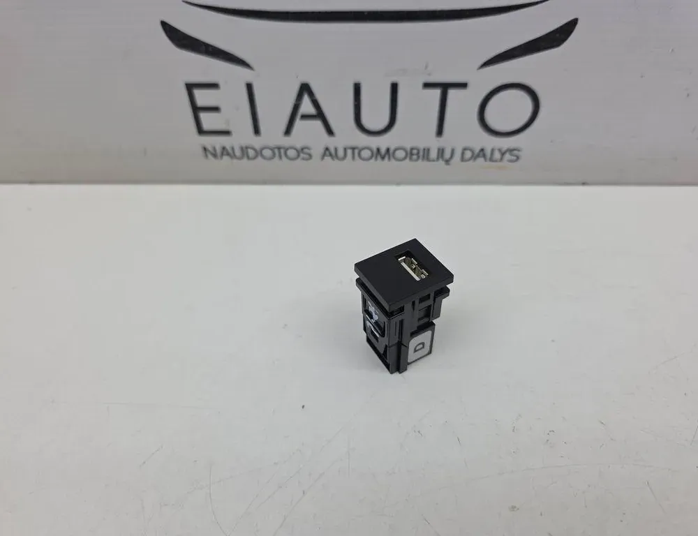 USB