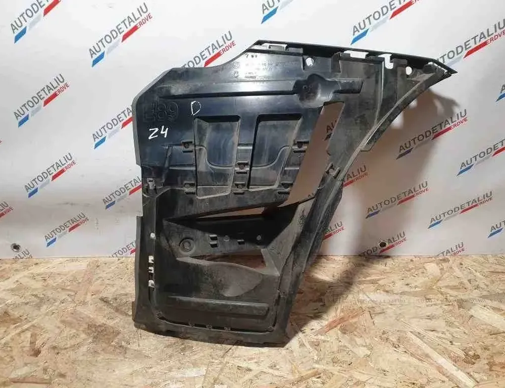 Скоба за задна дясна броня