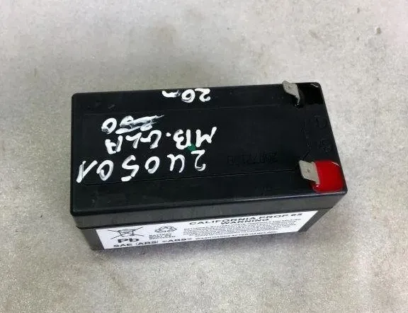Батерия