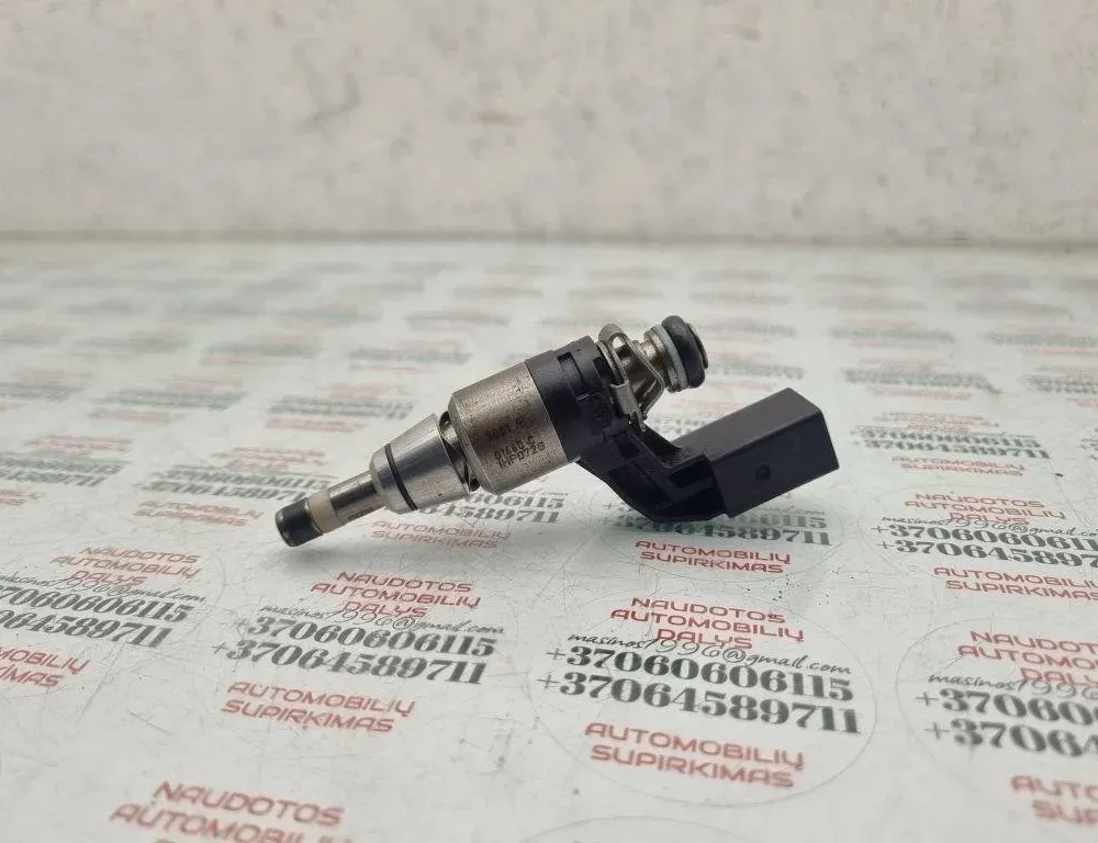 Газови дюзи