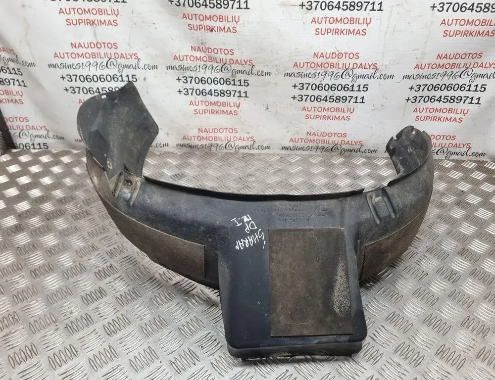 Предна дясна вътрешна обшивка на арката
