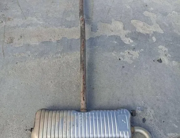Ауспух
