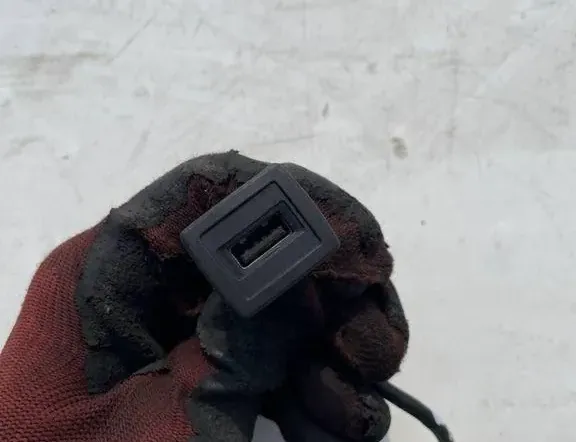 USB