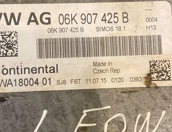 Блок за управление на двигателя ECU