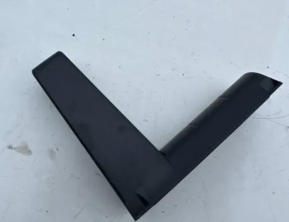 Централна конзола