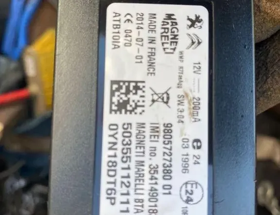 Bluetooth контролно устройство