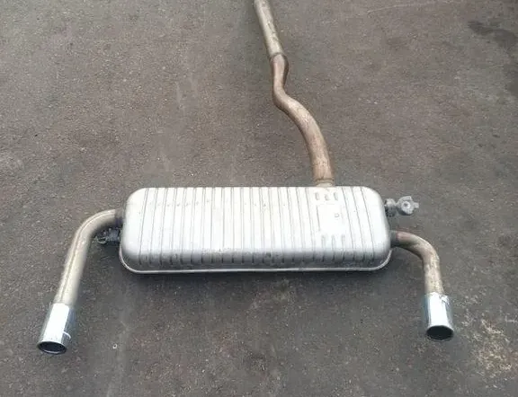 Ауспух