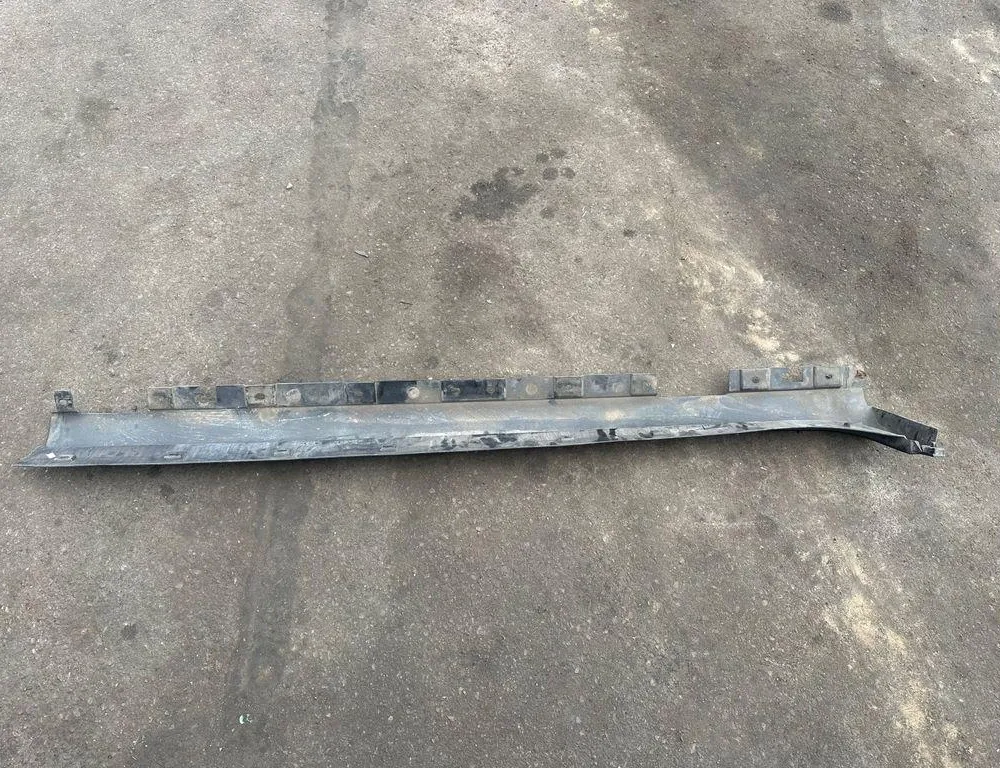 Threshold Trim