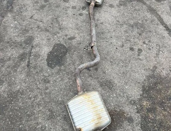Ауспух