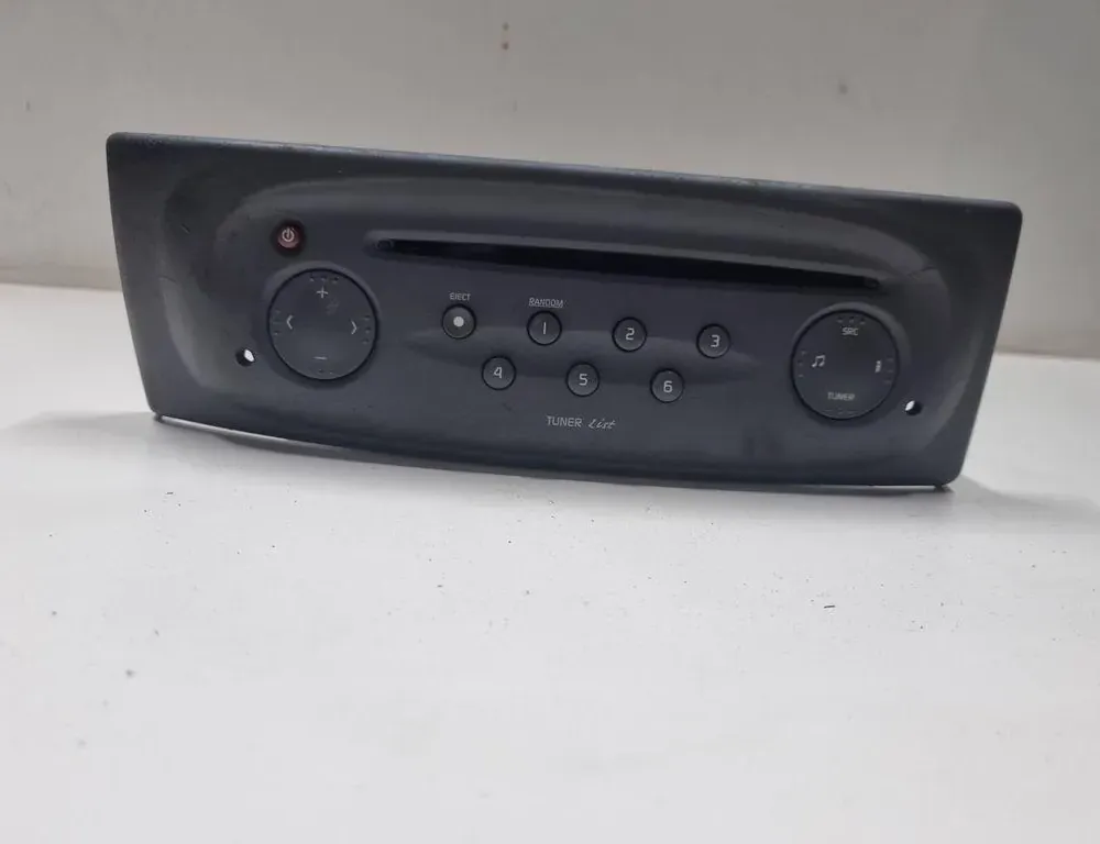 Музикален плейър с GPS