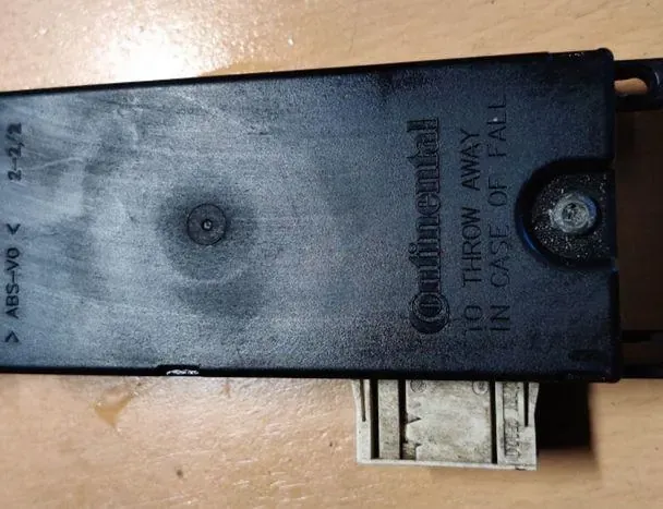 USB/AUX контролен блок